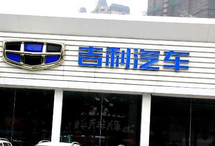 正规实盘股票配资平台 字节跳动开源一款Deep Research项目