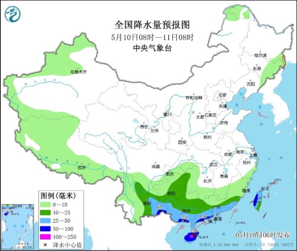 可转债配资业务 中央气象台：预计华南南部等地仍有大雨或暴雨  华北黄淮等地气温反弹